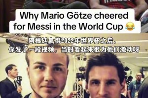 实时乐球手机免费看进球集锦