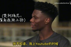 小九APP下载赛事前瞻