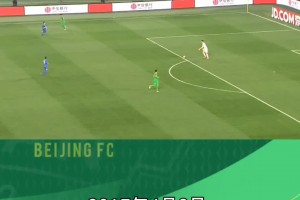 今日第一平台登录入口比赛回放