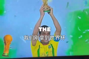 重磅球帝NBA不用插件在线观看