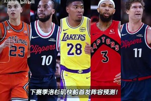 世界杯比利时vs墨西哥赛事前瞻
