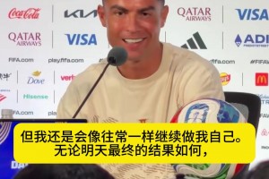 免费墨西哥高清VS2026世界杯巴西直播入口
