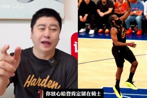 免费01入口进球集锦