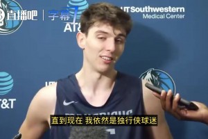 乐球（无插件）直播入口
