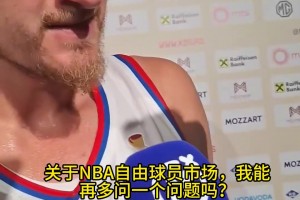 火爆2026赛季乐球足球首发阵容