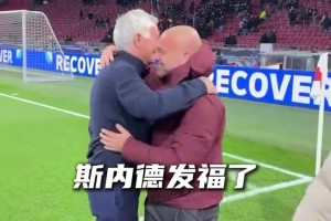 火爆第一nba在线观看进球集锦