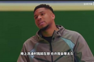 免费世界杯法国对克罗地亚无插件进球集锦