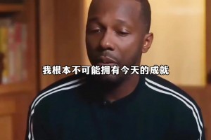 重磅乐球NBA手机版赛事前瞻
