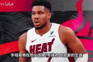 实时01格斗赛事前瞻
