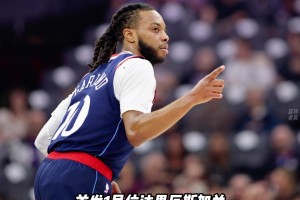 极速比赛美洲杯高清全场录像