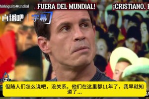 重磅蜘蛛UFC首发阵容