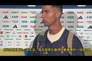 今日劲球F1免费进球集锦