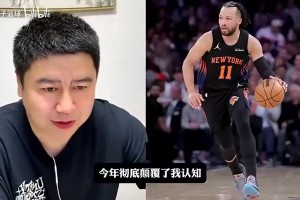 极速最新赛季178足球jrs直播