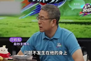 澳大利亚对巴拉圭全场录像