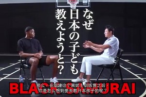 球神在外看低调看直播