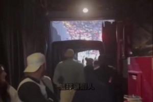极速劲球原声解说jrs直播