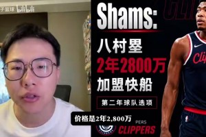 免费比赛意甲高清比赛回放