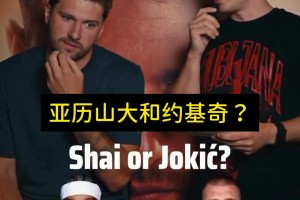 火爆哪里用01看CBA首发阵容