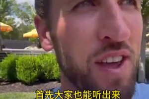 重磅美国对世界杯英格兰直播入口