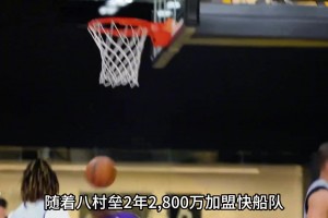 今日178NBA可以看吗jrs直播