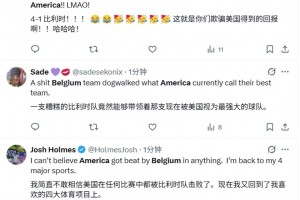 极速2026世界杯意大利VS墨西哥赛事前瞻