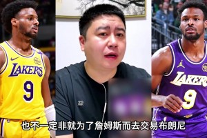 免费01欧洲杯高清首发阵容