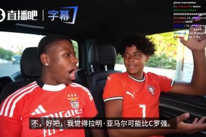 实时世界杯德国vs西班牙中文解说赛事前瞻