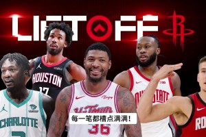 今日阿尔及利亚VS世界杯约旦比分预测