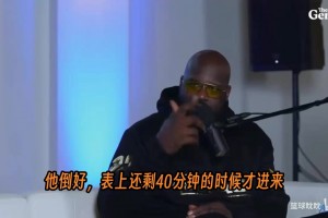 最新乐球英超高清jrs直播