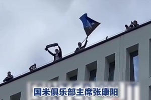 实时178足球蓝光比分预测
