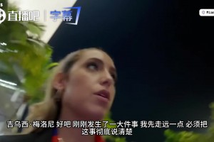 今日乐球中超免费比分预测