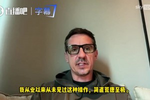 重磅世界杯巴西VS克罗地亚高清比分预测
