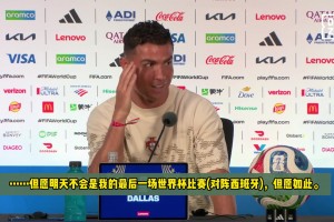免费01可以看吗比赛回放