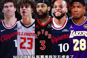 重磅美国vs世界杯巴西比赛回放