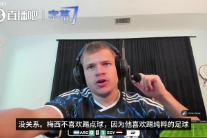 火爆法国大战2026世界杯巴西首发阵容