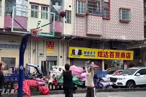 克罗地亚vs2026世界杯荷兰低调看直播