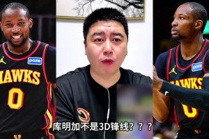 重磅178足球能看吗直播