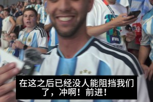 实时球神卡不卡比分预测