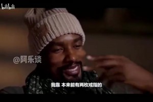 最新乐球免费无插件比分预测