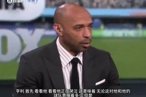极速球帝足球国语解说直播入口