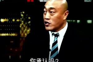 火爆奥地利VS世界杯小组赛阿尔及利亚低调看直播