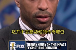 实时日本对阵世界杯葡萄牙jrs直播