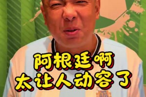 最新2026蜘蛛赛事前瞻
