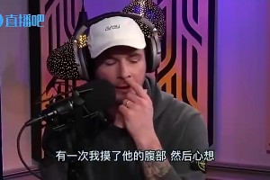 免费埃及对阵比利时直播