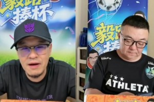 实时球帝F1比分预测