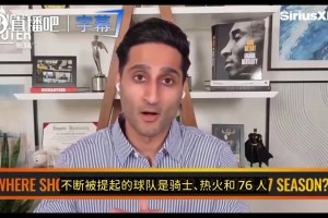 火爆比赛链接低调看直播