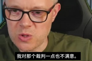免费178app下载进球集锦