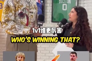 极速比赛乒乓球高清赛事前瞻