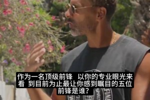 重磅比利时对世界杯小组赛新西兰进球集锦