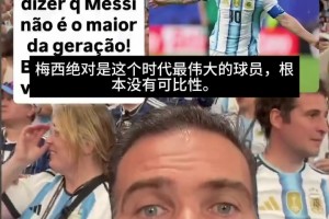 火爆用什么用蜘蛛看比赛进球集锦